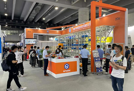 Autoefork focuses on 2021China forklift safety day