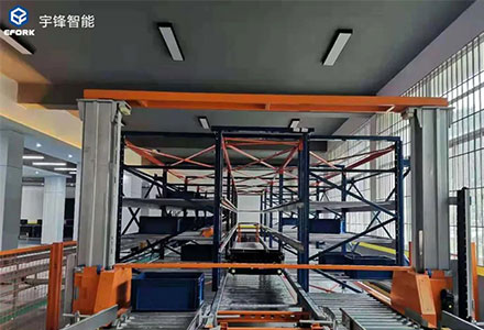 Autoefork Helps Pharmaceutical Storage