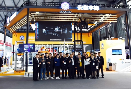Hanover Shanghai China Import and Export Fair